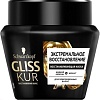Маска Gliss Kur Экстремальное восстановление для поврежденных волос 300 мл