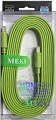 Кабель Meki GH-T-3GR HDMI - HDMI (3 м, зеленый)