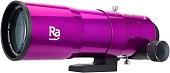 Телескоп Levenhuk Ra R72 ED Doublet OTA