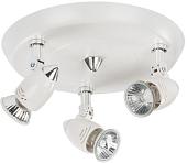 Точечный светильник Nowodvorski Colville white III plafon [5727]