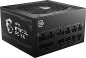 Блок питания MSI MAG A750GL PCIE5