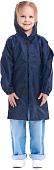 Дождевик Русский дождевик Ивент детский (104-116 см, темно-синий)