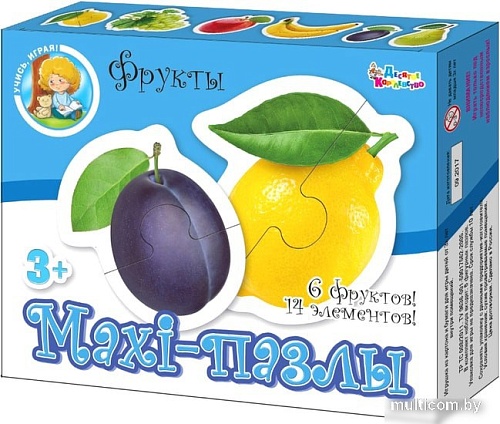 Мозаика/пазл Десятое королевство Maxi Фрукты 14 элементов 02645