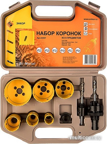 Набор коронок Энкор 24557