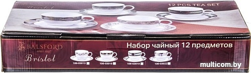 Чайный сервиз Balsford Дэвид 106-03016
