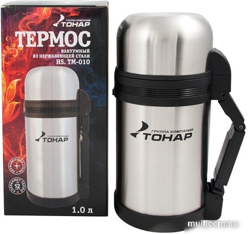 Термос для еды Тонар HS.TM-010 1л (нержавеющая сталь)