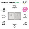 Кухонная мойка IDDIS Edifice EDI75S2i77