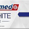 Зубная паста Blend-a-med 3D White Luxe Совершенство 75 мл
