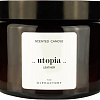 Ароматизированая свеча Ambientair The Olphactory Utopia Leather VV360CRTO