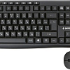 Клавиатура + мышь Gembird KBS-9400