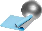 Набор для йоги Sundays Fitness Фитбол IR97402-65 + Коврик IRBL17107 (серебристый, голубой)