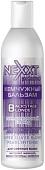 Бальзам Nexxt Professional Жемчужный перламутровый блонд 200 мл