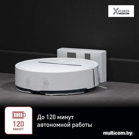 Робот-пылесос Tefal X-Plorer Serie 120 Ai Animal & Allergy RG7867WH