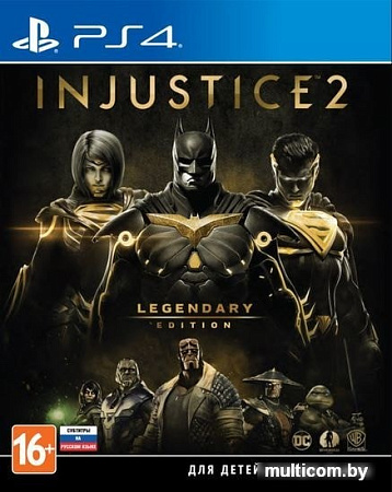 Игра Injustice 2 Legendary Edition для PlayStation 4