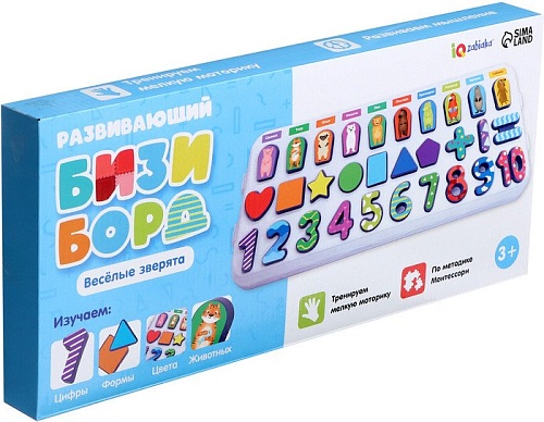 Сортер Zabiaka Веселые зверята 556 9837070