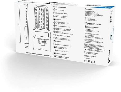 Уличный прожектор Gauss Qplus 629535320