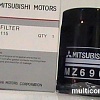 Масляный фильтр Mitsubishi MZ690115
