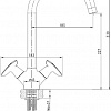 Смеситель IDDIS Copter COPSBJ0i05