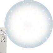 Припотолочная люстра Uniel ULI-D214 96W/SW/50 SATURN UL-00005017