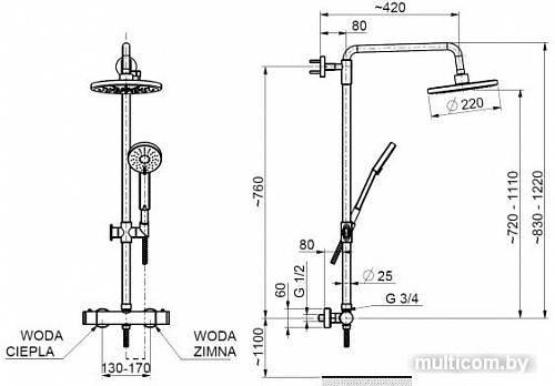 Душевая система Armatura Luna 5716-910-00