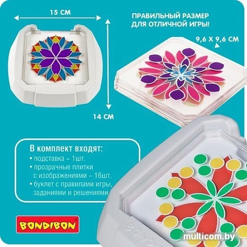 Развивающая игра Bondibon Мой калейдоскоп. Цветные узоры ВВ5080