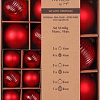 Елочная игрушка Inge&#039;s Christmas One-Two-Tree! 12002P418 (16шт, красный)