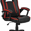 Кресло Бюрократ CH-829/BL+RED (черный/красный)
