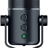 Микрофон Razer Seiren Elite