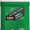 Coolstream GREEN 9 кг