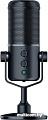 Микрофон Razer Seiren Elite