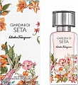 Парфюмерная вода Salvatore Ferragamo Giardini di Seta EdP (50 мл)