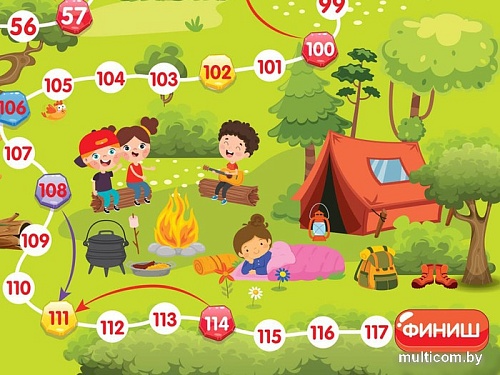 Десятое королевство В лесу 04745