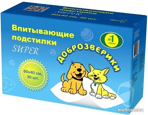Одноразовая пеленка Доброзверики Super впитывающие 60x40 (30 шт)