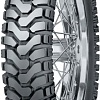 Внедорожные мотошины Mitas E-07 Dakar 140/80R17 69T TL