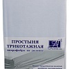 Постельное белье Альвитек Трикотажная на резинке 200x200x25 ПМТР-БЕЛ-200 (белый)