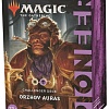 Карточная игра Wizards Of The Coast Pioneer Challenger Deck 2021: Orzhov Auras C944200004