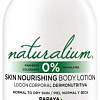 Naturalium Лосьон для тела Папайя 370 мл