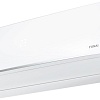 Сплит-система Funai Sensei Inverter 2023 RAC-I-SN75HP.D04