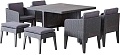 Обеденная группа Keter Columbia Dining Set 247484 (графит)
