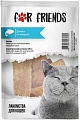 Лакомство для кошек For Friends Дольки из макрели 50 г