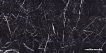 Виниловый пол Aspenfloor SPC Natural Stone Стоунхендж NS5-04