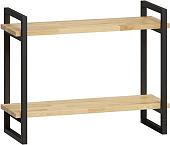 LoftyHome Бервин 2 натуральный