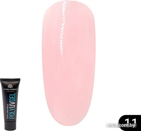 Полигель Global Fashion UV (тон 11) 30 г