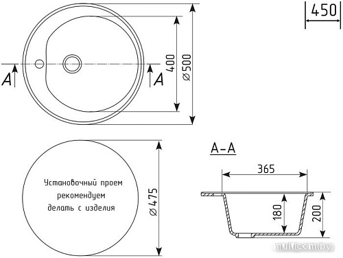 Кухонная мойка Mixline ML-GM11 551828 (антрацит)