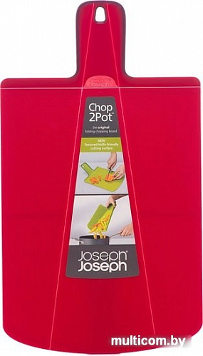 Разделочная доска Joseph Joseph Chop2Pot Plus NSR016SW