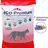 Наполнитель для туалета Eco-Premium с ароматом лаванды 55 л