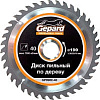 Пильный диск Gepard GP0902-40