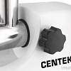 Мясорубка CENTEK CT-1611