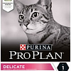 Сухой корм для кошек Pro Plan Delicate Adult с чувствительным пищеварением с ягненком 0.4 кг