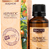 Medical fort Масло косметическое Medicalfort Жирное Абрикос 30 мл